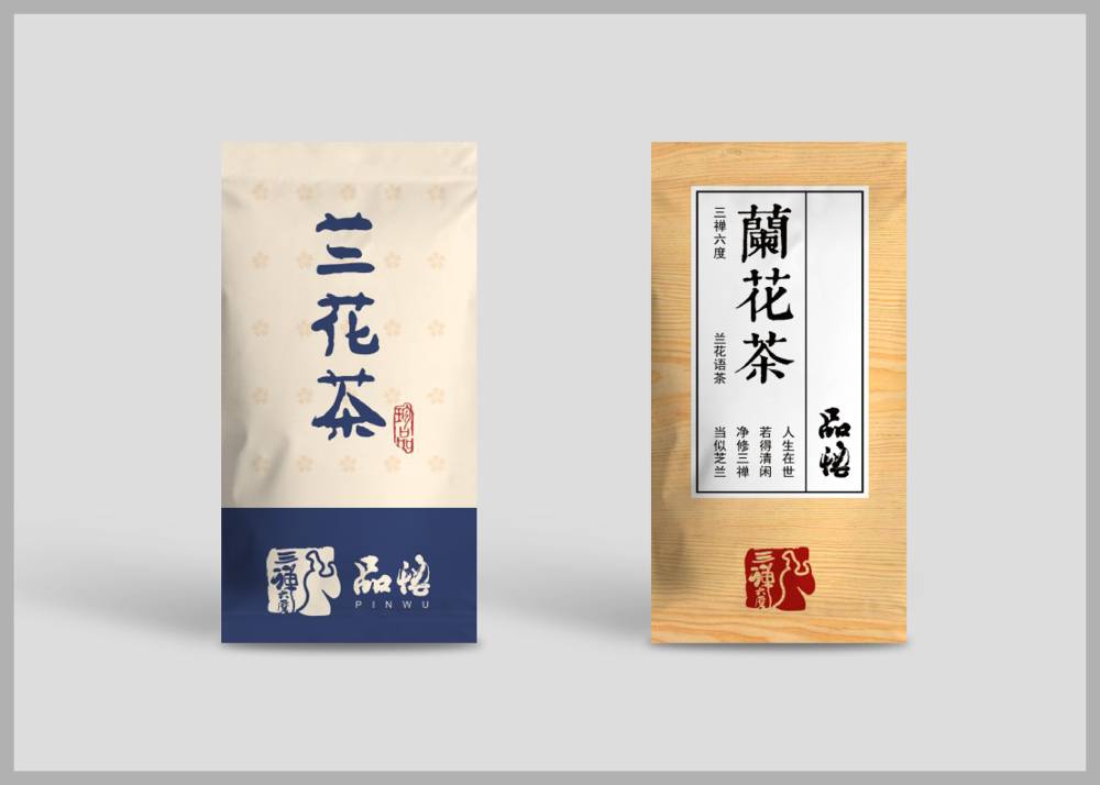 武都区食品包装设计：安全为本，体验为王，守护城市美食产业根基